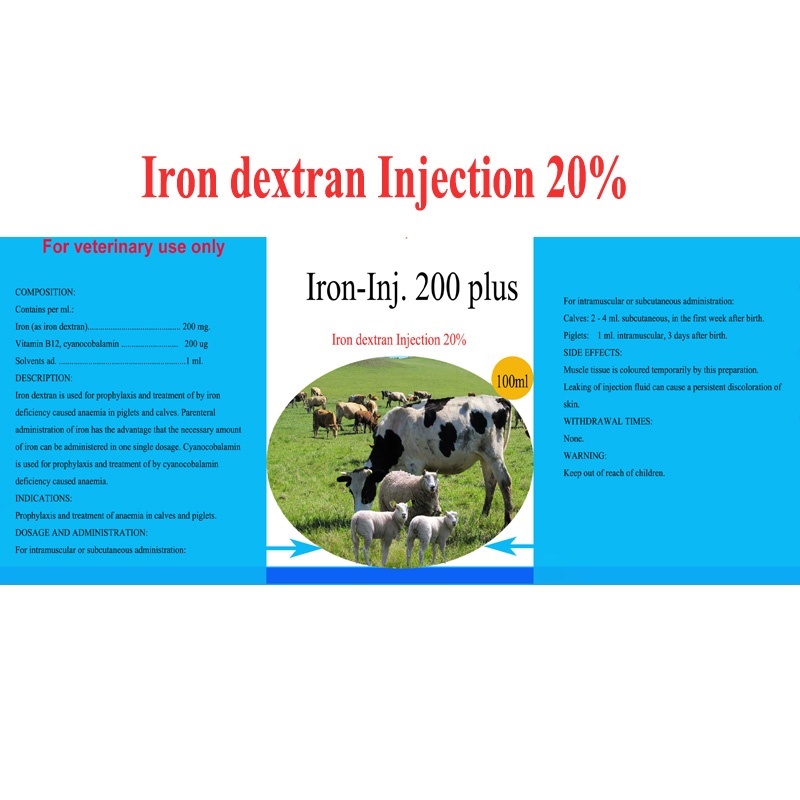 Iron dextran injection